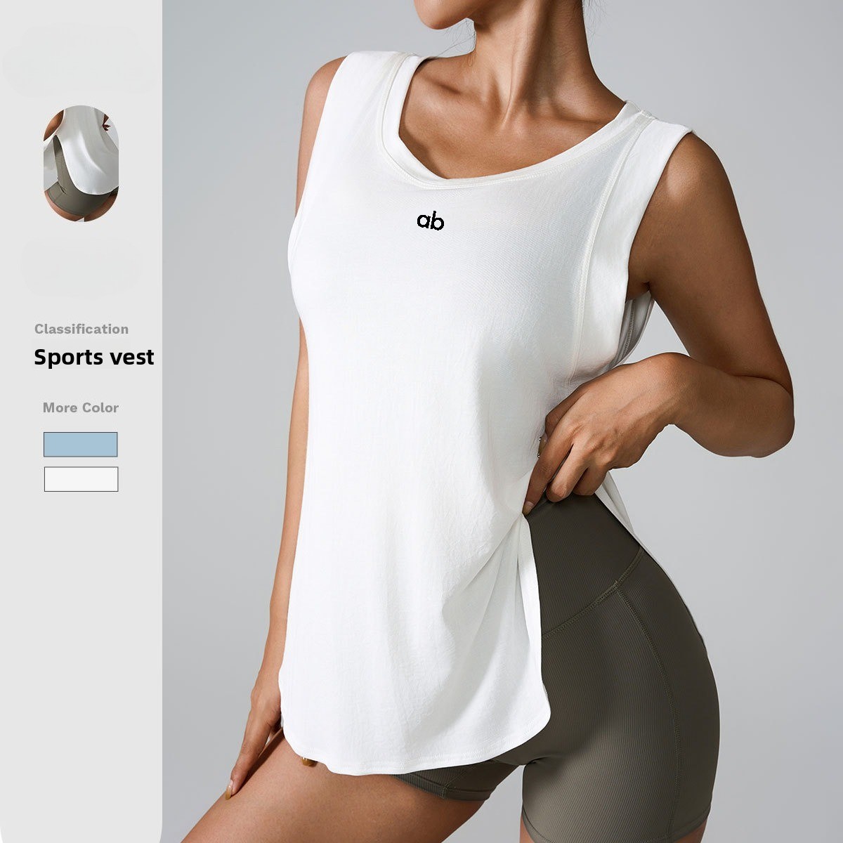 Pilates Yoga Jacket - Women's Quick Dry Sleeveless Yoga Vest