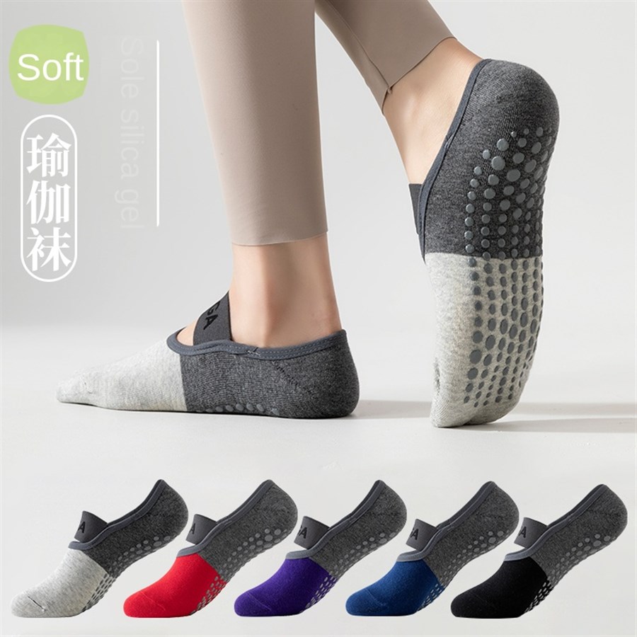 5 pairs Cross-Border Professio - огляд і ціна Pilates Yoga Fitness