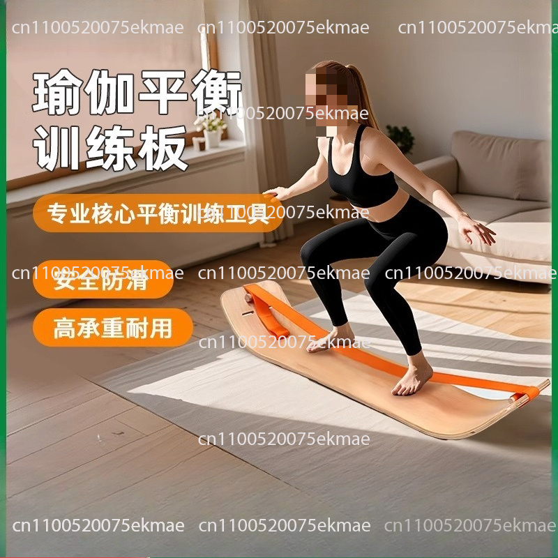 Walk Flat with Yoga Balance Bo - огляд і ціна Pilates Yoga Combined